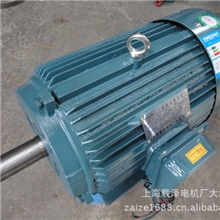 【诚信经营】电机制造厂家国标Y132M2-6电机5.5KW-6P电机