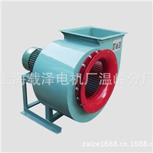 供应11-62离心风机6A离心风机7.5KW-6P离心风机低噪音离心风机