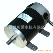【无锡世珂】专业供应94ZYT004有刷直流电机