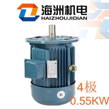 厂家直销三相异步电动机Y801-4三相交流电机0.55KW立式