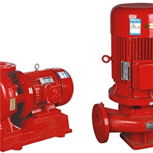 广东消防泵XBD-ISW/XBD-ISG消防泵正品消防泵批发多种规格