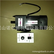 低噪音小电机、商标机小电机、模切机小电机