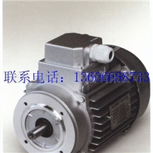 厂家直销优质德东YS7124（0.37KW-4）小功率三相铝壳微型电动机