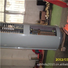 防护式中心集电器