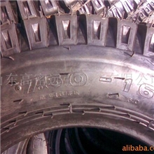 供应农用轮胎，拖车胎750-16（羊角）
