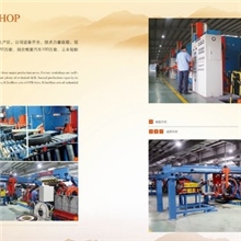 供应实芯胎6.50-10和28X9-15(图)