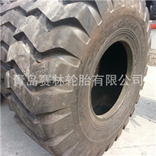 供应日本京都轮胎20.5-25-16PRTT有内胎轮胎