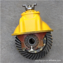 2立方主减速器总成竞和工程机械厂生产矿用驱动桥配件