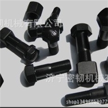 PC400BOLT,SHOENUT,SHOE208-32-51210履带螺栓螺母