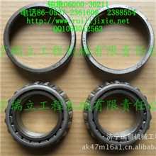 山推推土机分动箱变速箱变矩器传动箱全车轴承NSK轴承