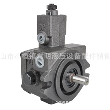 变量叶片泵VP-20-F-70kg/cm