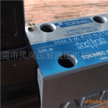 供应液压阀电磁换向液压阀TOKIMEC电磁阀DG4V-3-6C