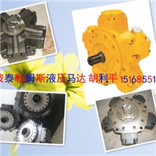 YLM/YCM外五星液压马达低速大扭矩液压马达