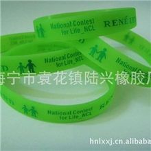 厂家订制硅胶丝印手腕带凹字填色手腕带多色印刷手链硅胶手链