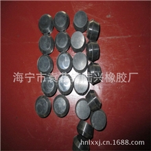 厂家供应橡胶皮塞耐高温耐油橡胶皮塞定制皮塞胶塞橡胶塞