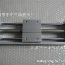 夹紧气缸无杆气缸CY1B系列CK1B50-100-Y厂家直销