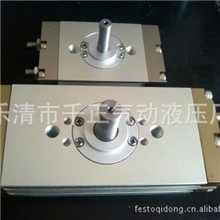 厂家供应CRQ2B系列旋转气缸,SMC型摆动气缸CDRQ2BW10-90