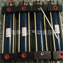【前法兰式】液压缸|非标液压缸|伸缩式液压缸|液压缸液压油缸