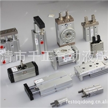 供应气动手指三个手指头的三爪气缸MHS3厂家直销(SMC)