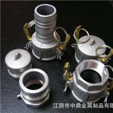 直销工业管快接及阴堵头、阳堵头