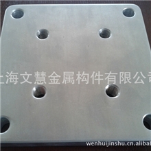 上海电气集团高压电器单元部件芯体连接底座铣钻机加工