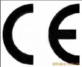 提供陶瓷制品CE认证服务陶瓷CE认证