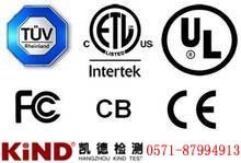 空压机管道CE认证空压机CE认证机械CE权威机构CE检测