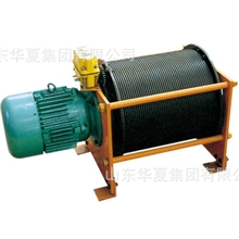 华夏塔机变幅机构,华夏塔吊变幅机构