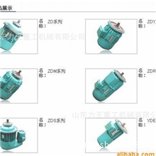 YSE802-4D/0.8KW起重冶金软启动三相异步制动电动机电机