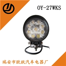 大功率LED车灯LED工作灯检修灯越野车灯工程车灯27W