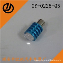 5W7WS25透镜三代流氓倒车灯LED倒车灯反击灯CREEQ5R3