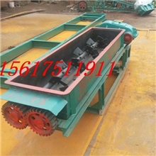 煤粉搅拌机,煤粉混合器,煤炭搅拌机