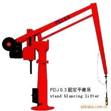 供应固定平衡吊、柱式悬臂吊、电动吊机、行车吊、旋转吊机/车