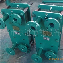 厂家直供批发换热器板式换热器,板式冷却器