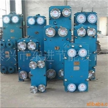 供应板式冷却器板式热交换器【质优价廉】