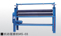 贴覆膜专用设备机动覆膜机（太阳能热水器设备）