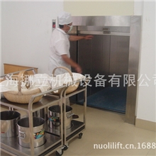 杂物电梯、酒店电梯、杂物货梯有什么要求尺寸规格厂家