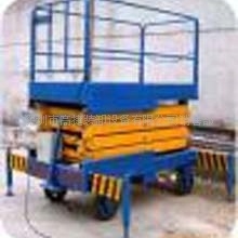 供应剪叉式高空作业平台