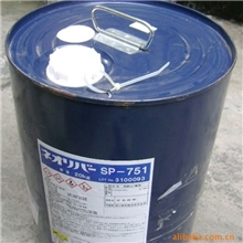 【荐】日本三彩洗版液