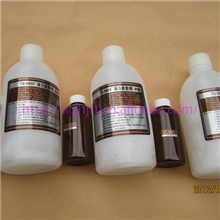 供应洗版液优质商品供应