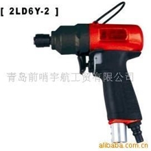 供应2LD6Y-2气螺刀(图)