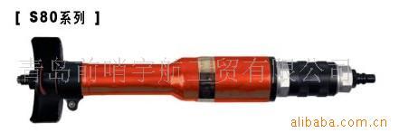 供应青岛前哨宇航S80/S0801气砂轮(图)