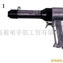 供应青岛前哨5X/M0602气动铆枪