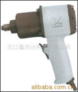 供应圆周冲击式气扳机风扳机气扳手风扳手