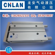 MGPMMGPL三杆新薄型带导杆缸厂家直销