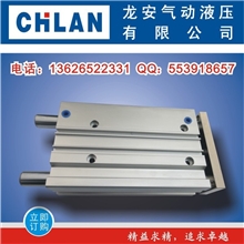 MGPM三杆缸,新薄型带导杆气缸,SMC型,厂家直销