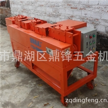 【肇庆鼎锋】多功能钢管调直机（三合一功能）矫直除锈刷漆