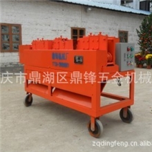 【肇庆鼎锋】供应（鼎锋）钢管调直除锈刷漆机3合1一体系-热销中