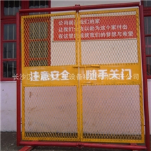 大量供应施工升降机安全防护门/电梯安全门【汉坤设备】