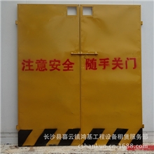 厂家长期供应楼层防护门/人货电梯防护门/电梯井防护门